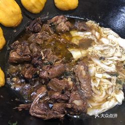 咋样炖大鹅好吃 p0KZ4bd2JVg86FQPaieGduOGYwhXNLNPI2NvA07KtBF4uOhzbusutxhaYzmPi5YPuzFvxlbkWx5uwqY2qcjixFEuLYk00OmSS1IdNpm8K8twhW7bzr4O88Ivp4FuDG0SfCF2ubeXzk49OsGrXt_KYDCngOyCwZK-s3fqawWswzk.jpg