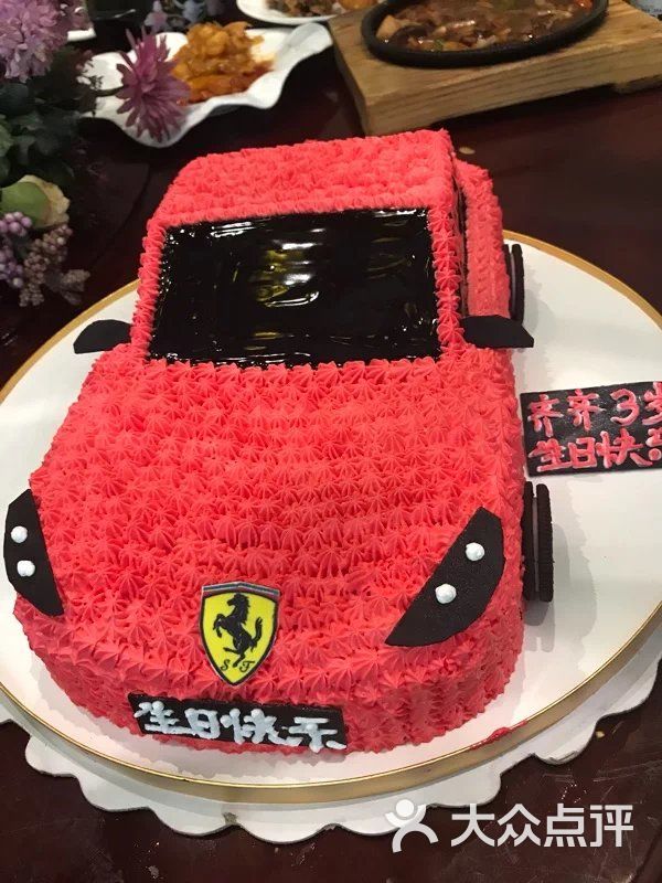 汽车蛋糕