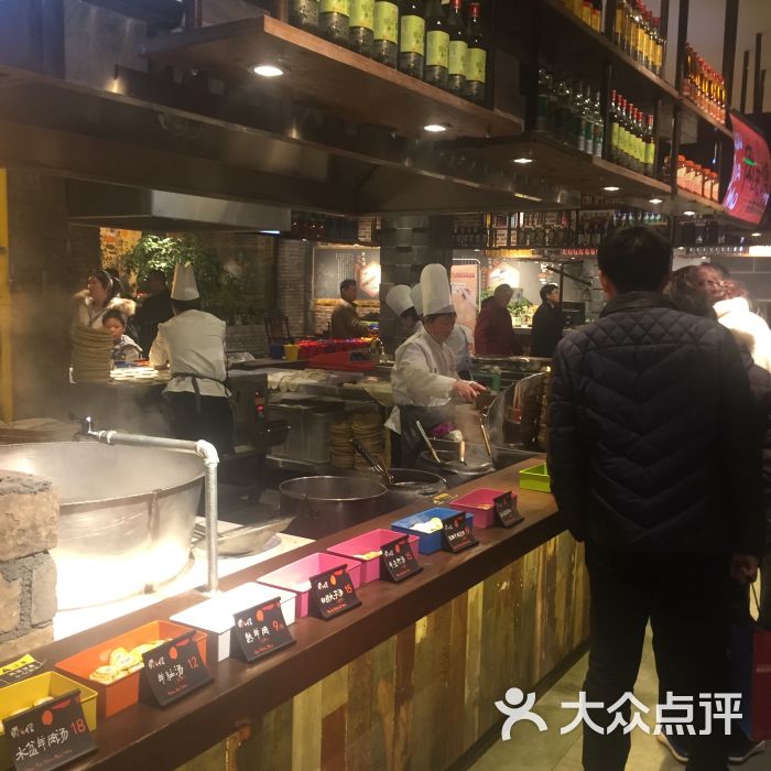 黄三怪(无影山北路店)-图片-济南美食-大众点评网