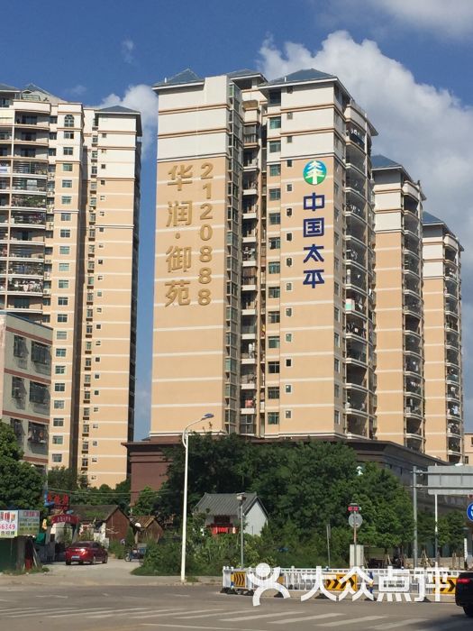 华润御苑-图片-惠州生活服务-大众点评网