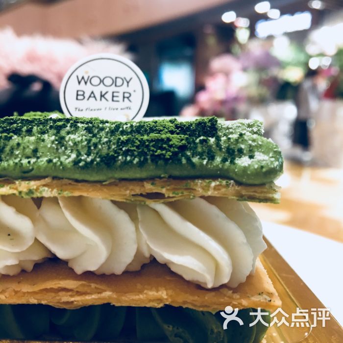 woody baker沃倍可(兴业太古汇店)抹茶拿破仑图片 - 第2张