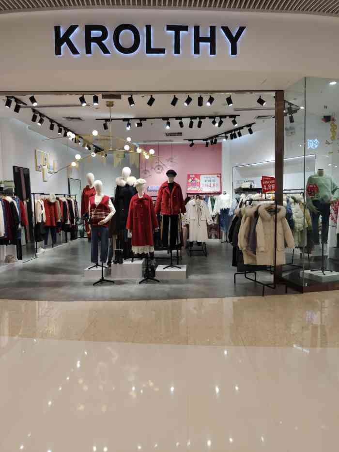 krolthy(新城吾悦广场店#青岛橙v有特权#7678(657927