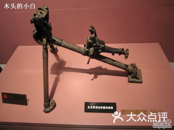 井冈山革命博物馆博物馆图片-北京博物馆-大众点评网