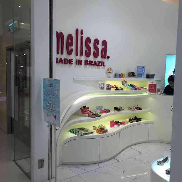 melissa(新城市广场店)-"很小的一家门店就在新城市广场4楼,本来是.