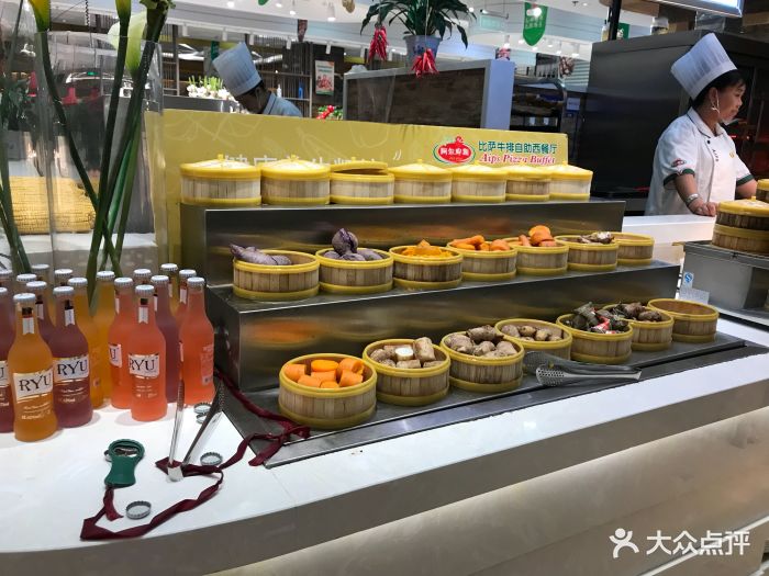 阿尔卑斯比萨牛排自助西餐厅(凯德广场店)图片 - 第422张