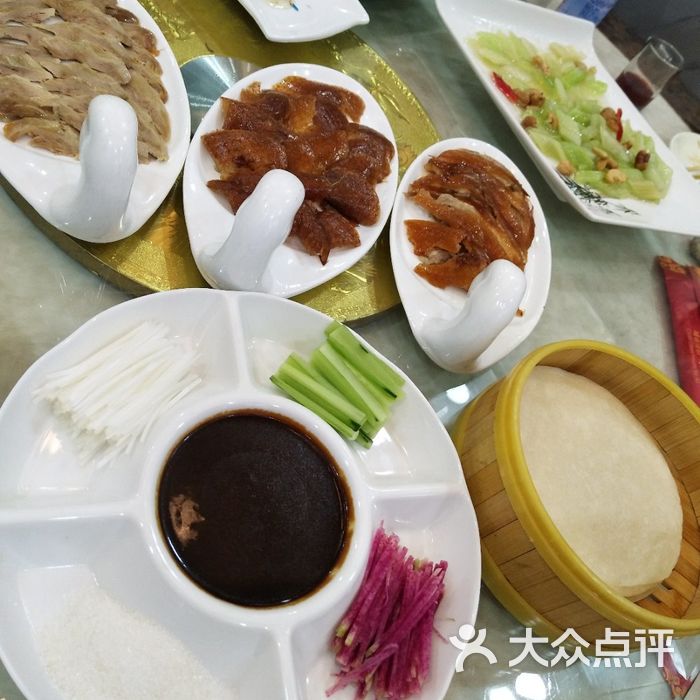 鸿兴楼饭庄图片-北京其他中餐-大众点评网