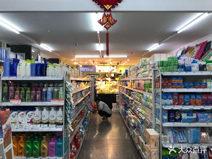 浙大超市店内环境图片 - 第18张
