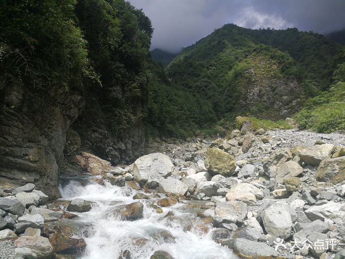 蟠龙谷景区图片 - 第41张