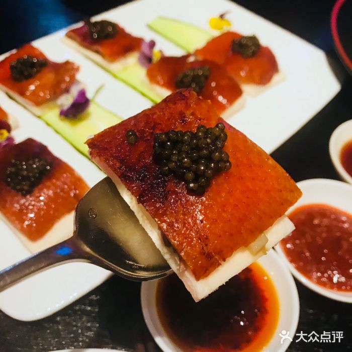 鱼子酱片皮鸭