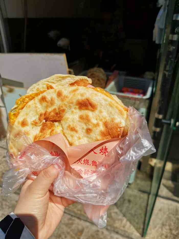曹县名吃香酥鸡蛋火烧(泉城店)-"[薄荷]环境:在芙蓉街「火腿鸡蛋」 .