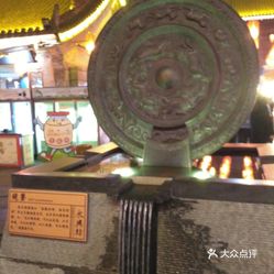 宁强回民人口_宁强麻辣鸡(3)