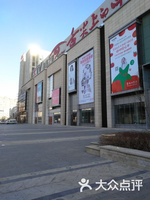 麦田机器人俱乐部(力旺广场店)图片 第3张