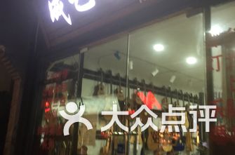 琴行排名_琴行装修效果图