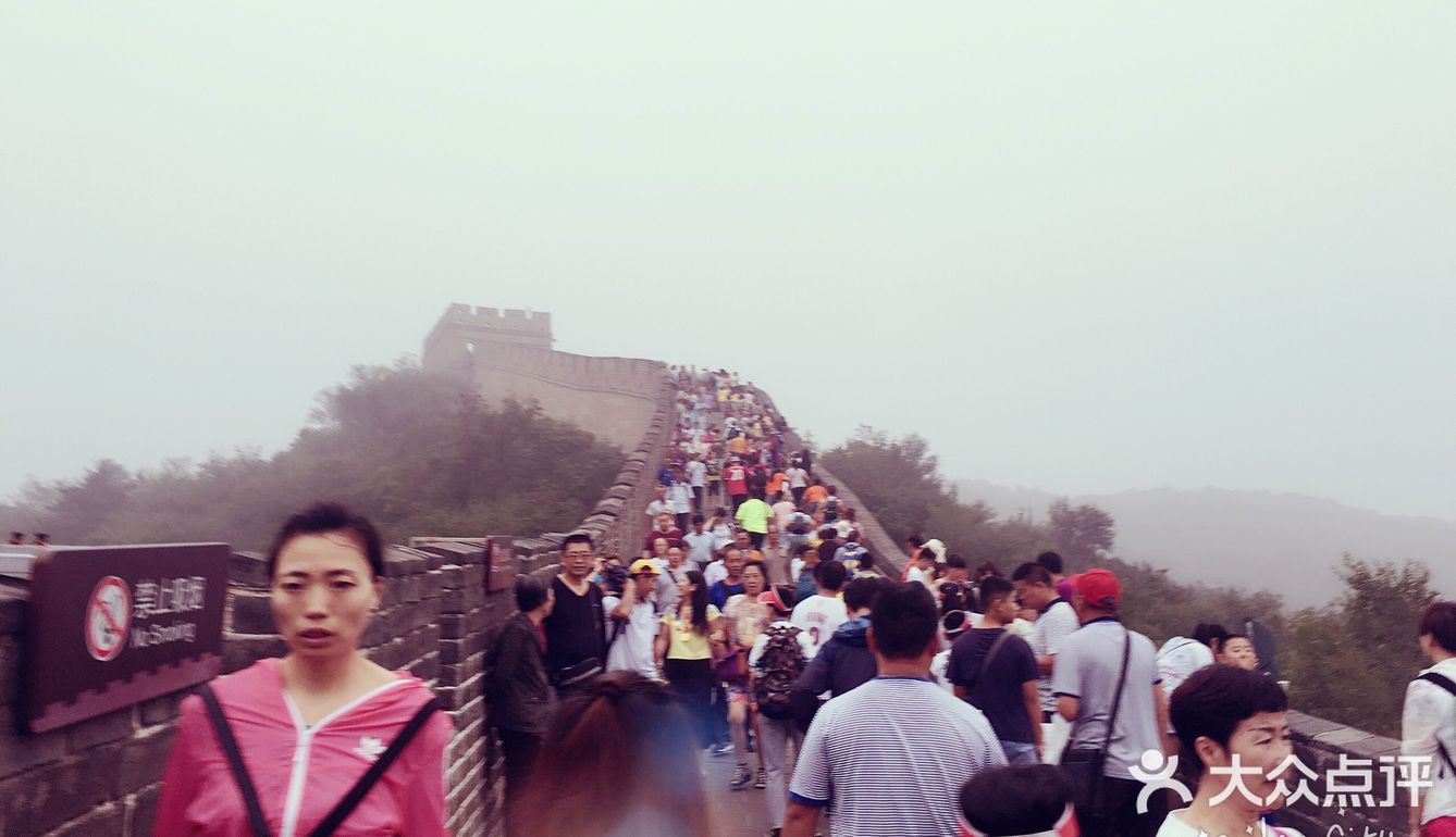 北京市周边景点—八达岭长城风景区旅游攻略