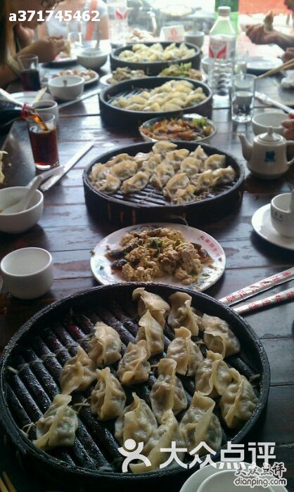 赵家馆昌黎赵家图片-北京小吃面食-大众点评网