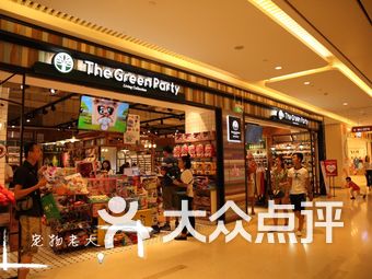 p31BaoQnH-kNBkA9YCi9sUWDnT-xi3yunUrpEL1zlSEYSd5pUM0-W-zUkaRdWbyos9bU8u7TlyVW3ovyQ7Jtmw.jpg
