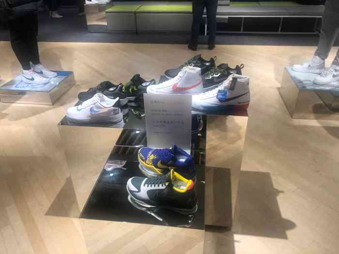 nike beacon 1200(国网智慧广场店)-"好久没来市中心