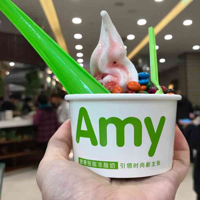 amy艾米冻酸奶-"酸奶味道的冰淇淋而已,味道还可以.