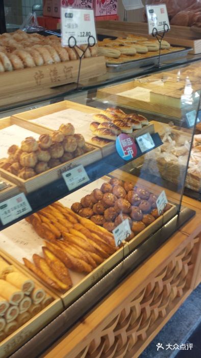 泸溪河(凤凰街店)菜单图片