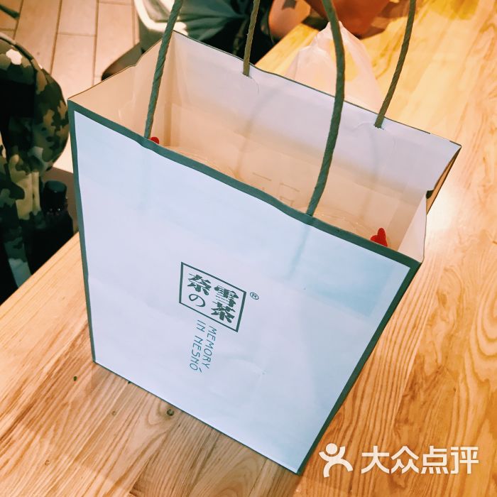 奈雪の茶(怡景中心城店)图片 - 第679张