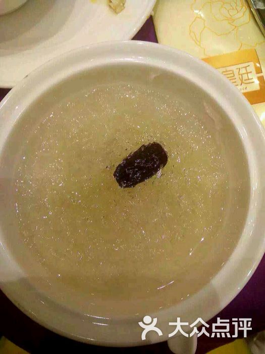 海皇廷酒家-燕窝图片-深圳美食-大众点评网