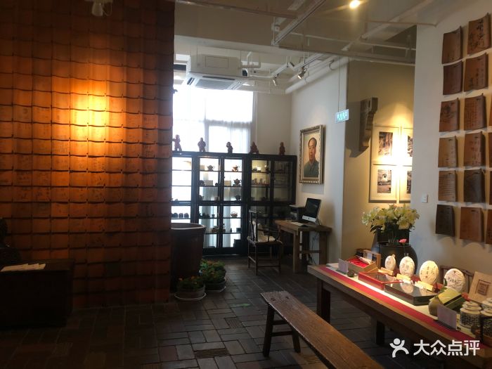 瓦库⑤号店(众意路店)图片 - 第49张