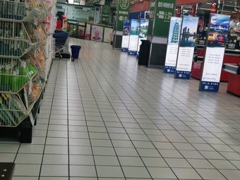 合力超市(正安店)