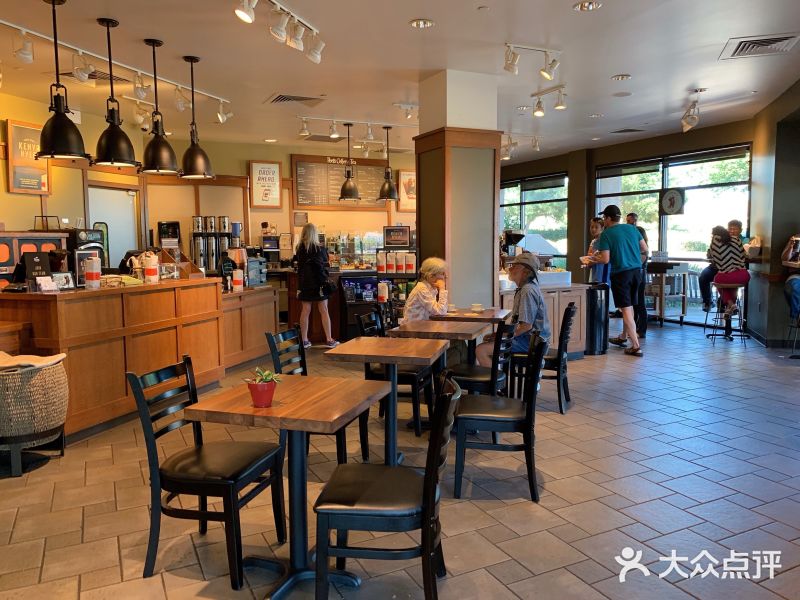 peets coffee & tea