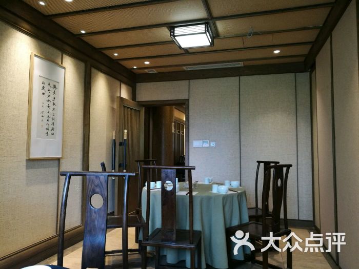 文殊院香园,素斋图片 - 第258张