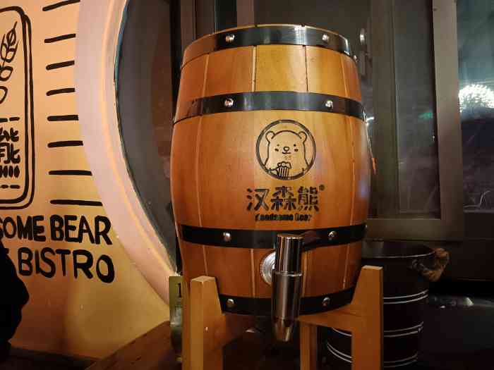 汉森熊啤酒屋青果路店江阴终于也开了汉森熊新开的店体验一番还不错像