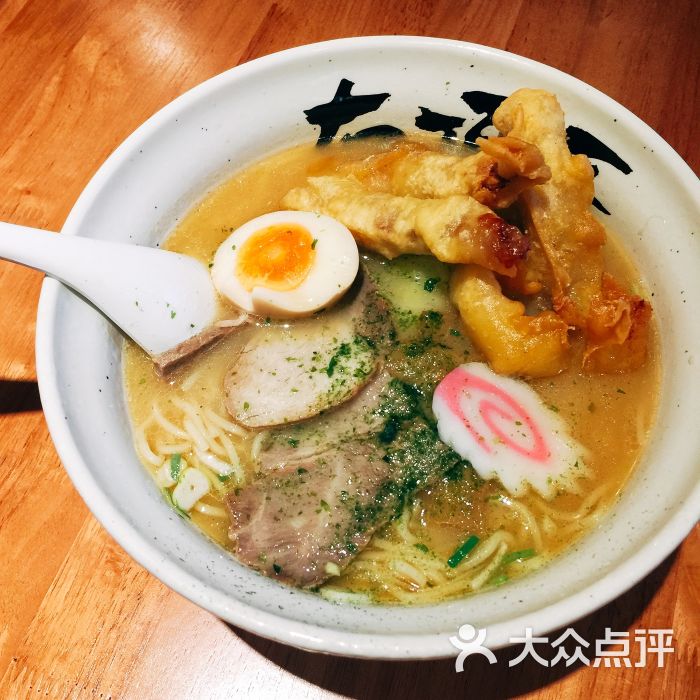 鱿鱼天妇罗味增拉面