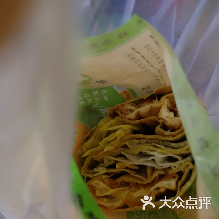 董记煎饼