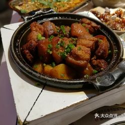 烧肉怎么蒸才好吃 p5DfYD4i3Vg-Pm8AaMKDwClt3XQgx2SH2Yc0wFb4iBQzT_DHfqHPpoJ3fKALjcNcuzFvxlbkWx5uwqY2qcjixFEuLYk00OmSS1IdNpm8K8twhW7bzr4O88Ivp4FuDG0SfCF2ubeXzk49OsGrXt_KYDCngOyCwZK-s3fqawWswzk.jpg