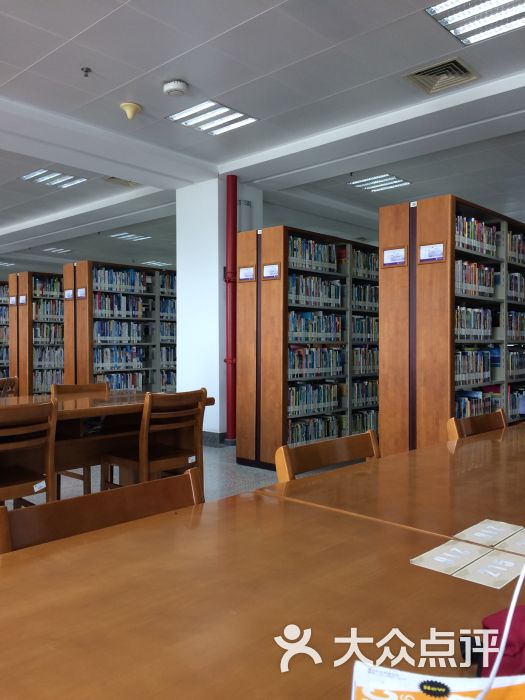 李文正图书馆 大众点评