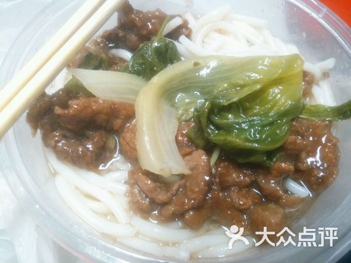 德信娱乐超级好吃的5道美食做法简单方便厨房小白也能做大人小孩都喜欢吃有喜欢的朋友快来试试吧！