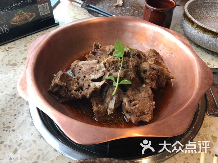古城好一锅羊蝎子养生火锅(清真)羊蝎子图片 - 第1张