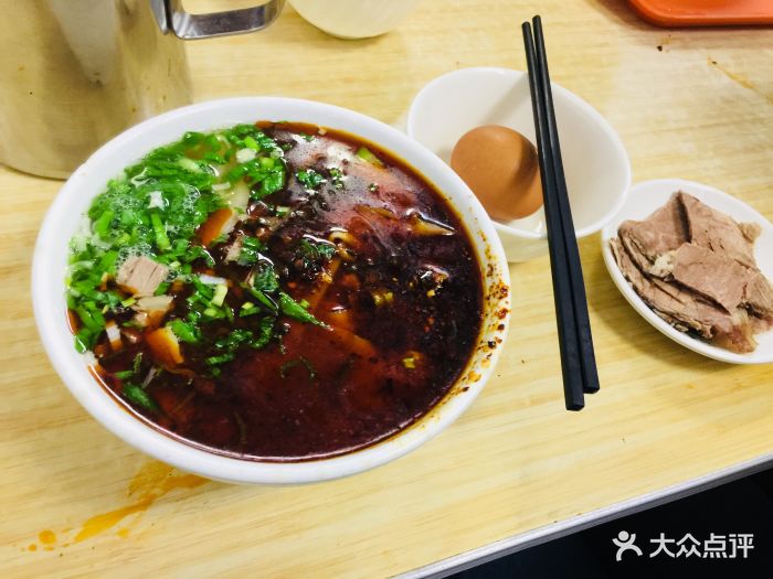 白建强牛肉面图片 - 第76张
