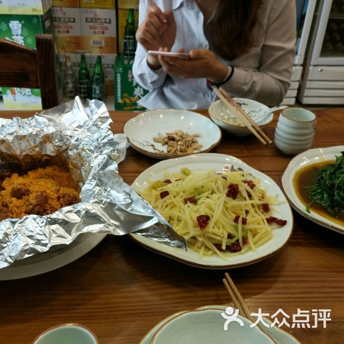 青春献给小酒桌