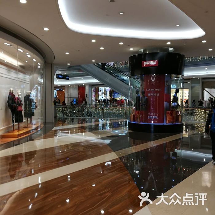 kkmall京基百纳空间图片-北京综合商场-大众点评网