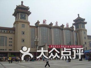 中铁快运北京分公司(丰台营业部)-图片-北京生