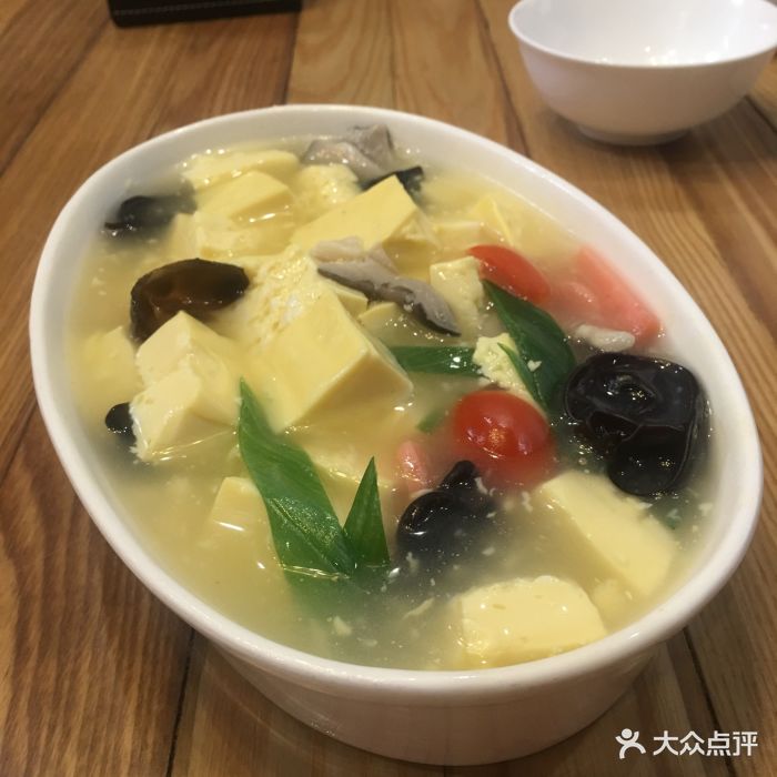 三鲜豆腐