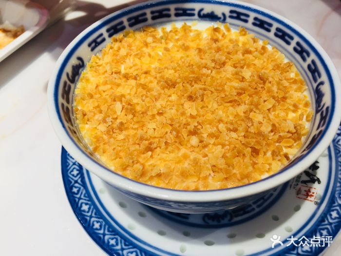 上氿掂肠粉老铺(宽厚里店)椰粒双皮奶图片 - 第153张