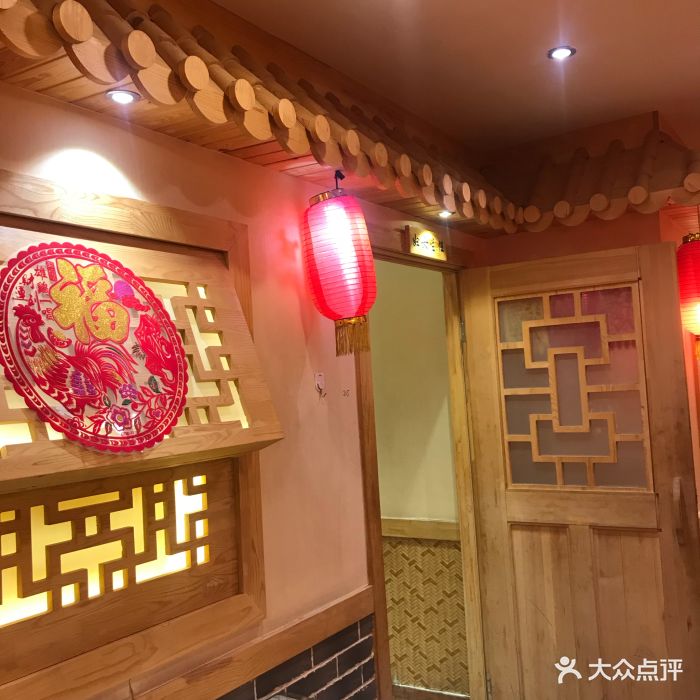 生产队大食堂图片 - 第7张