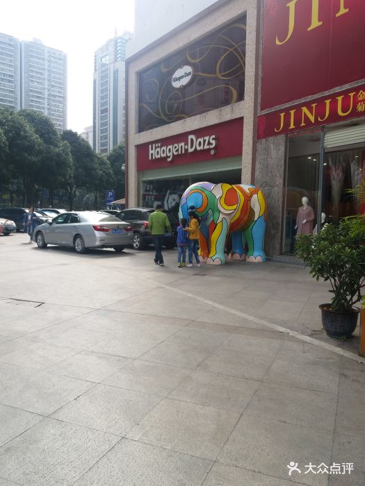 梦之岛百货(水晶城店)图片