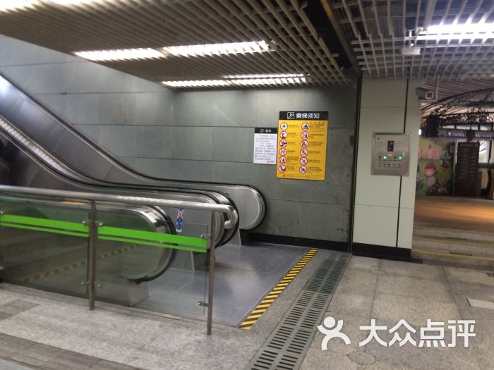 世纪大道地铁站-图片-上海-大众点评网