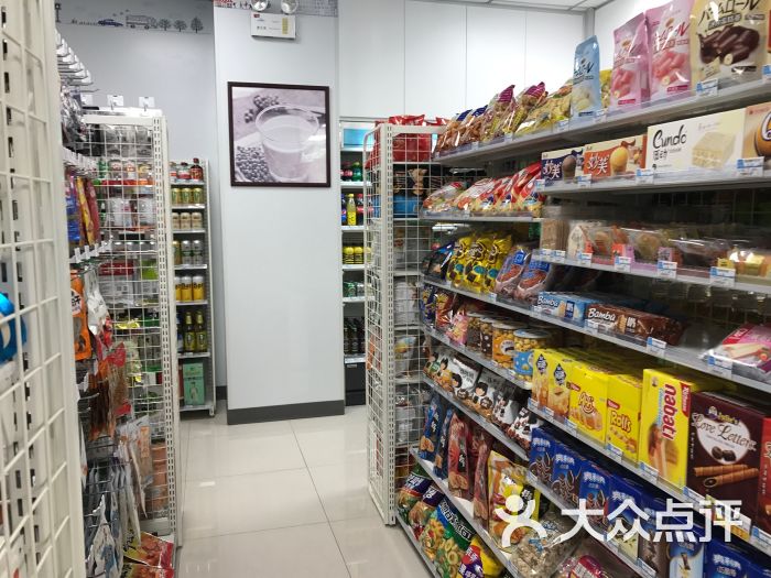 罗森便利店店内环境图片 - 第3张