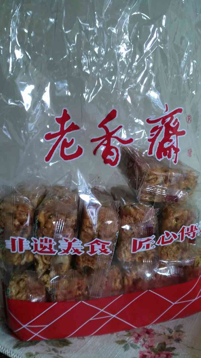 老香斋(上海食品第一商店店)-"终于吃上了鲜肉月饼,感觉就是酥皮 肉包