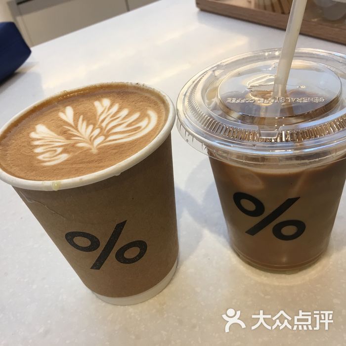 % arabica西班牙拿铁图片-北京咖啡厅-大众点评网