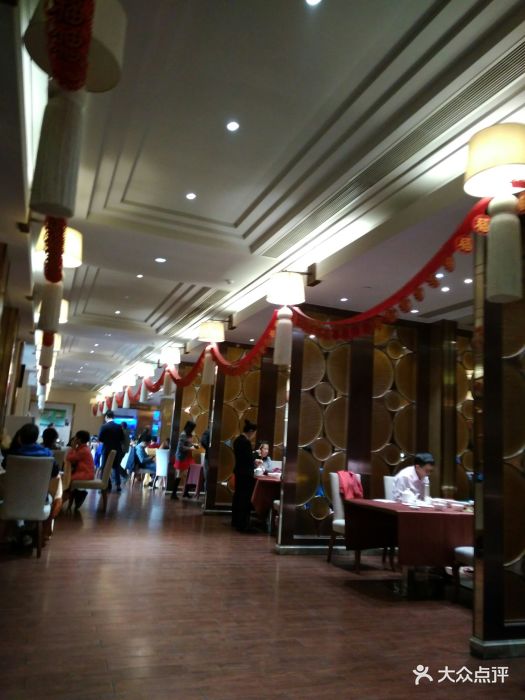 颐和温泉大酒店福泽轩中餐厅图片