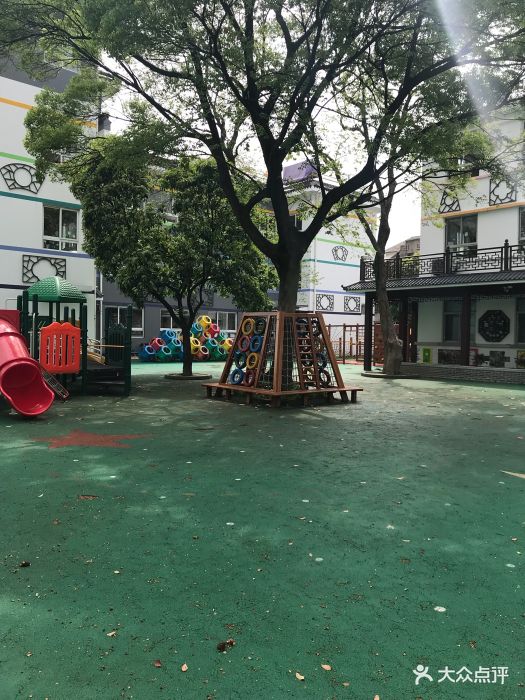 市级机关公园路幼儿园图片 - 第8张